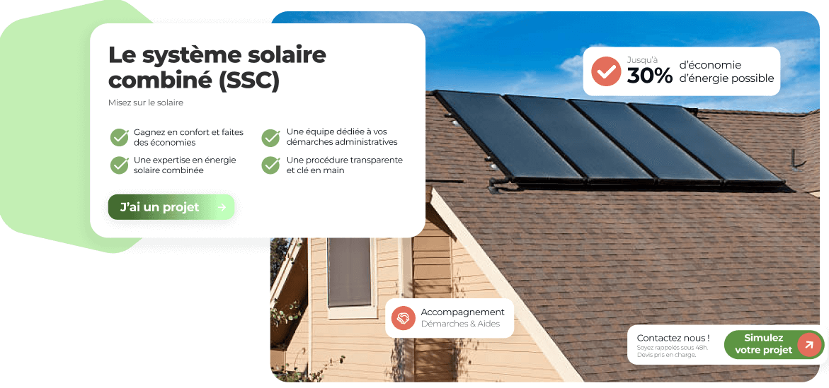 Le système solaire combiné SSC